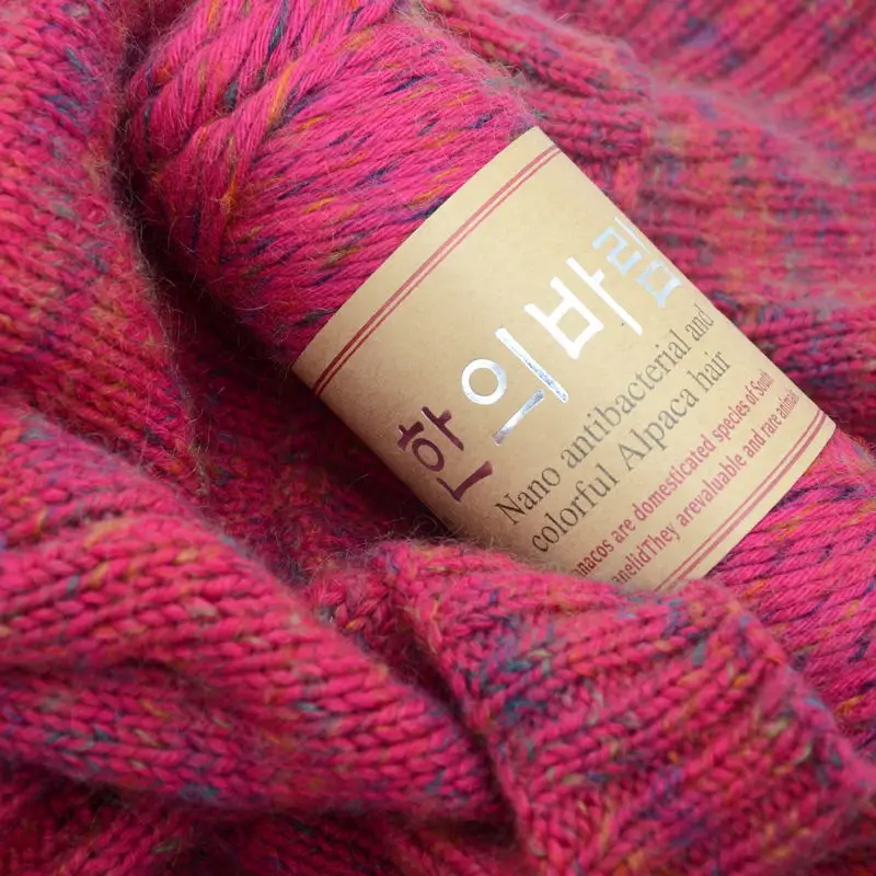 5pcs=500g Meters High Quality Alpaca Wool Thick Yarns Knitting Natural Mink Cashmere Yarn Merino Woolen Crochet Hand Knit | Дом и сад
