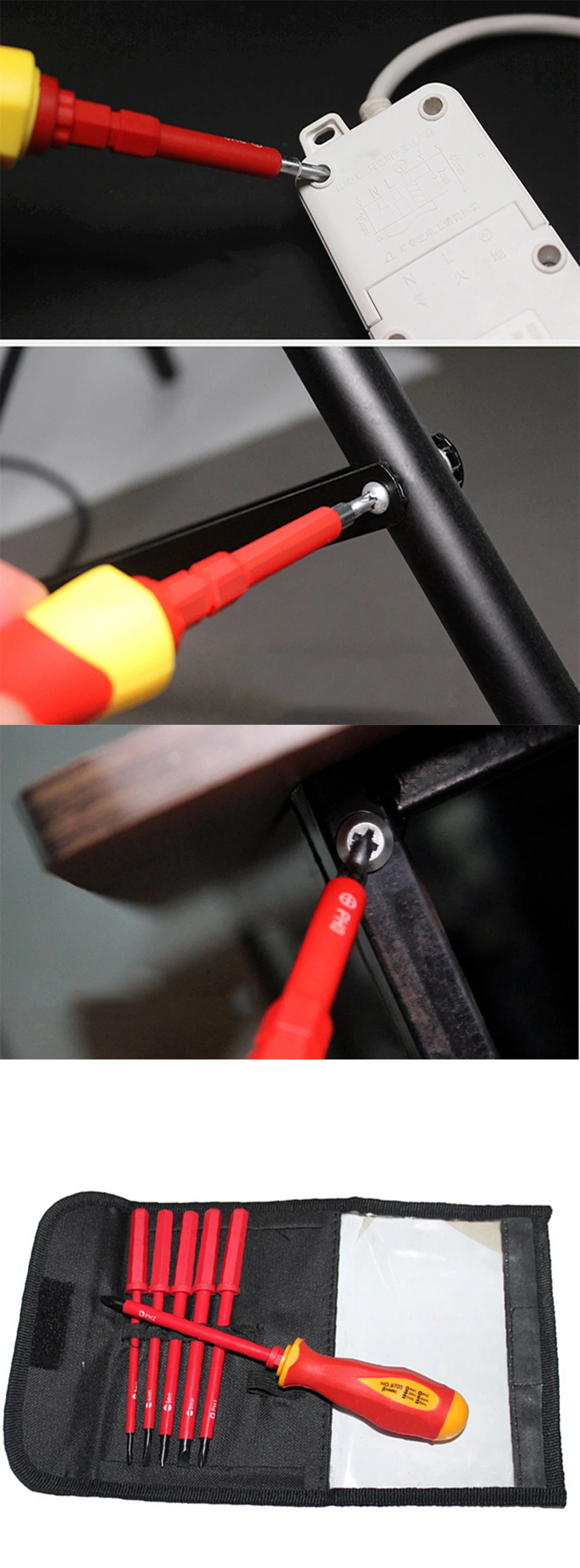 BAHCO - Jeu de tournevis TORX® Tamper-Resistant avec poignée en