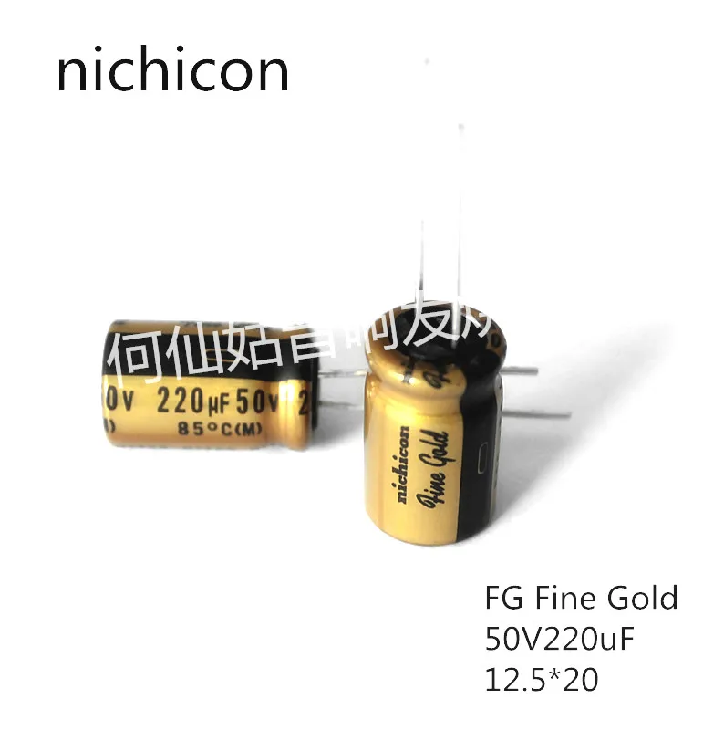 10 шт. nichiron FG 50V220UF 12 5x20 мм Тонкий золотой 220 мкФ 50 в FineGold 220UF50V MUSE аудио конденсатор