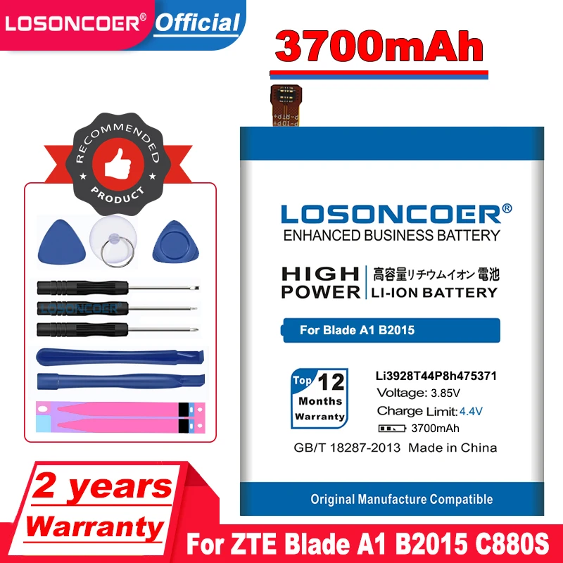 LOSONCOER 3700mAh Li3928T44P8h475371 для ZTE Blade A1 B2015 V8mini V8 mini Battery C880 C880A C880S AXON Mini Xiaoxian 3|battery for|battery for