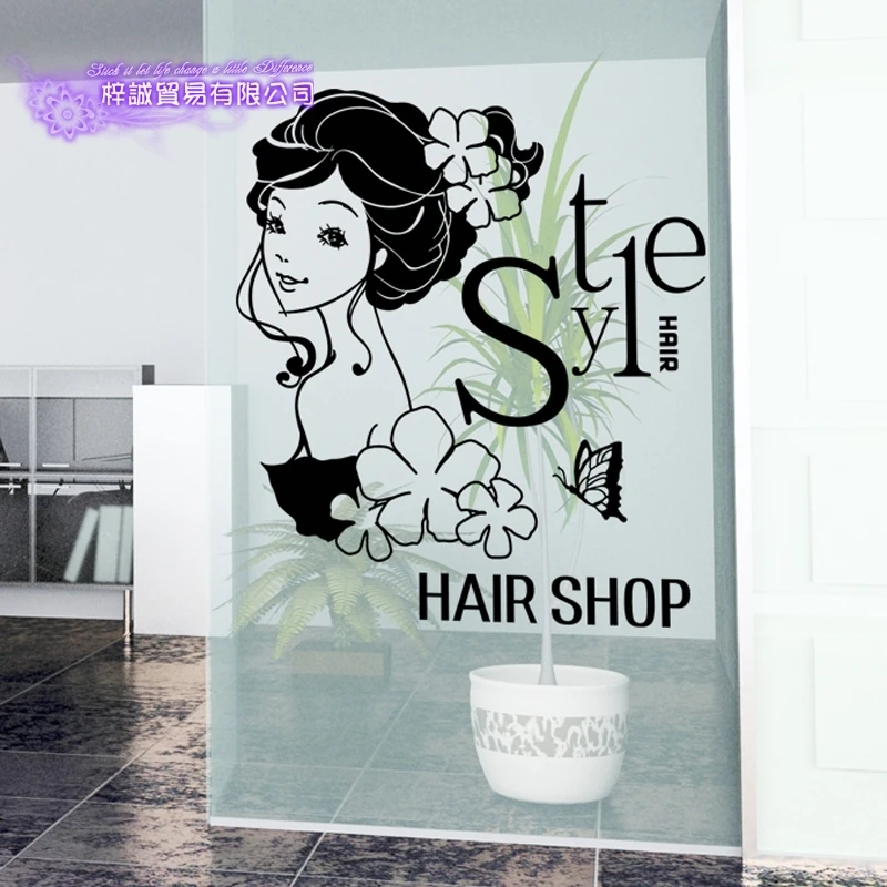 DCTAL Hair Shop Salon Sticker Beauty Decal Haircut Posters Vinyl Wall Art Decals Decor Decoration Mural Salon Sticker