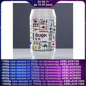 

Thermos "Coke Can", 260 ml, 7x13 cm 1058306