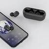 Earphones & Headphones