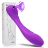 Powerful Sucking Vibrators for Women Clitoris Stimulator Vagina Massager G Spot Clit Sucker Masturbator Sex Toys Female Dildos 1