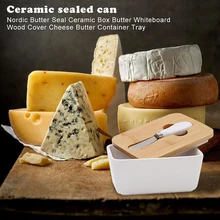 Качественное керамическое масло блюдо с крышкой, масло Хранитель контейнер с маслом нож Еда Коробка для хранения сладостей форма для выпечки