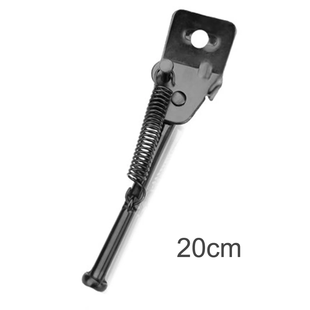 14inch A1 Детская Подножка для велосипеда, боковая подножка, антикоррозийная задняя Подножка для парковки, Аксессуары для велосипеда - Цвет: 14inch A1