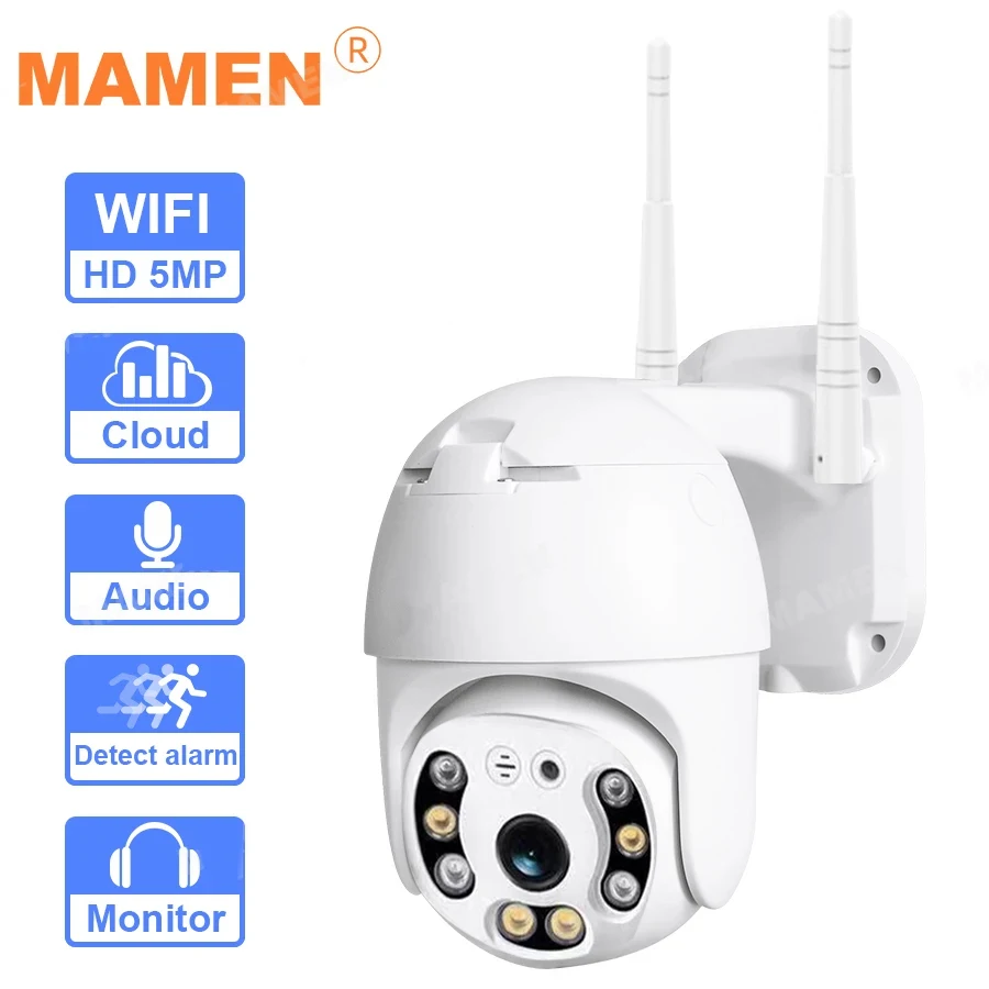 Kpay 5MP Wifi PTZ IP Camera Outdoor HD 1080P Smart Two-Way Audio Auto Tracking Color IR Night Vision CCTV | Безопасность и защита