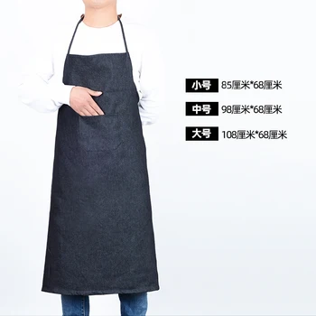 

Denim apron work apron wear-resistant adult apron work thick wear-resistant