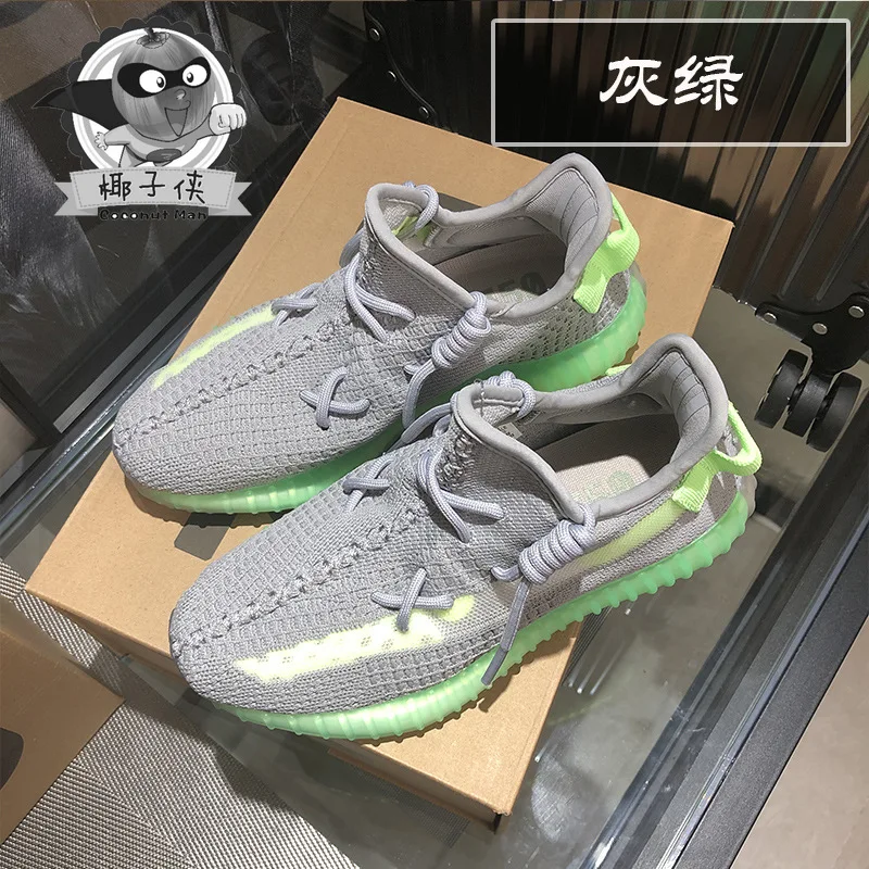 

Coconut man shoes for sports new design mesh with colorful selection for four seasons with soft bottom sneakers
