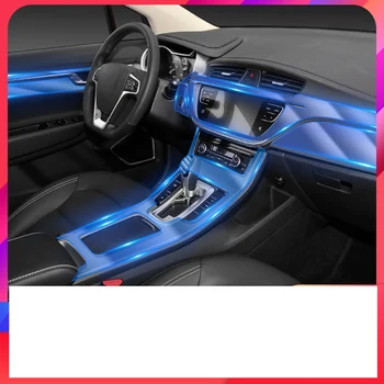 

lsrtw2017 For geely Borui emgrand gt gs gl jiaji xingyue anti-scratch TPU car interior center control panel protective film