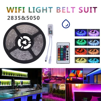 

5M 10M 15M LED Strip Light RGB Flexible Ribbon Led Light Strip RGB Tape Diode Remote Control Strip Light LED Strip