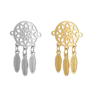 

5pcs/lot 100% Stainless Steel Boho Dream Catcher Connector for Bracelets Wholesale Bracelet Making Connector