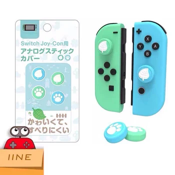 

For Animal Crossing Cute Cat Claw Thumb Stick Grips Analog Caps For NS Nintend Switch/ Lite Joy-Con Joystick Controller Cover