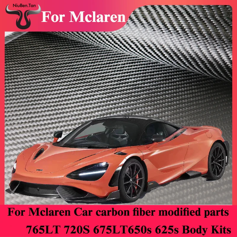 

Модифицированные детали из волокна марбона 765LT 720S 675LT650s 625s