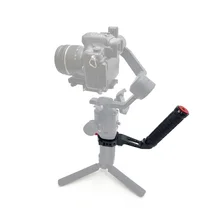 Карданный удлинитель комплект подъемная ручка держатель крепление для DJI RONIN S SC MOZA Aircross2 AIR2 Crane 2 Plus AK Ручной Стабилизатор