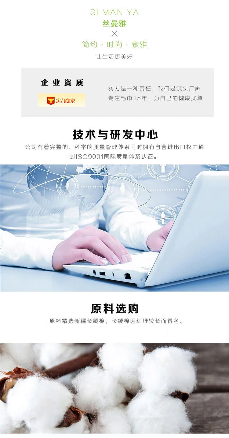 Gaoyang производители Seersucker детское полотенце мультфильм Младенцы маленькая башня дышащий абсорбирующий мягкий не выцветает Чи