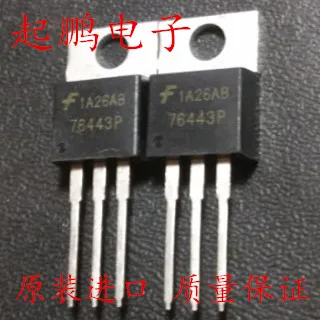 

Бесплатная доставка. 76443p HUF76443P 75A 60V