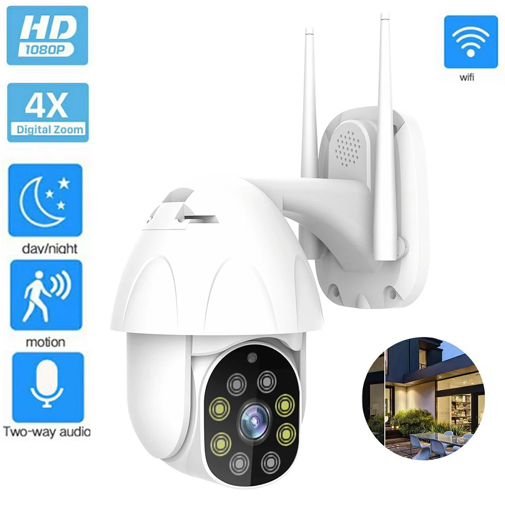 Наружная скоростная купольная IP камера Neng 1080P PTZ беспроводная Wi Fi безопасности с