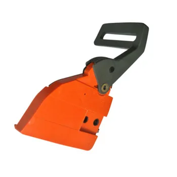 

Chain Brake Handle For HUSQVARNA 136 137 141 142 Chainsaw Accessory Tools Parts