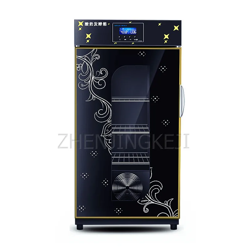 

220V Commercial Yogurt Machine Home Fully Automatic Small Coffee Shop Beverage Shop Hot Air Cycle Yogurt Fermentation Machine