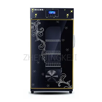

220V Commercial Yogurt Machine Home Fully Automatic Small Coffee Shop Beverage Shop Hot Air Cycle Yogurt Fermentation Machine