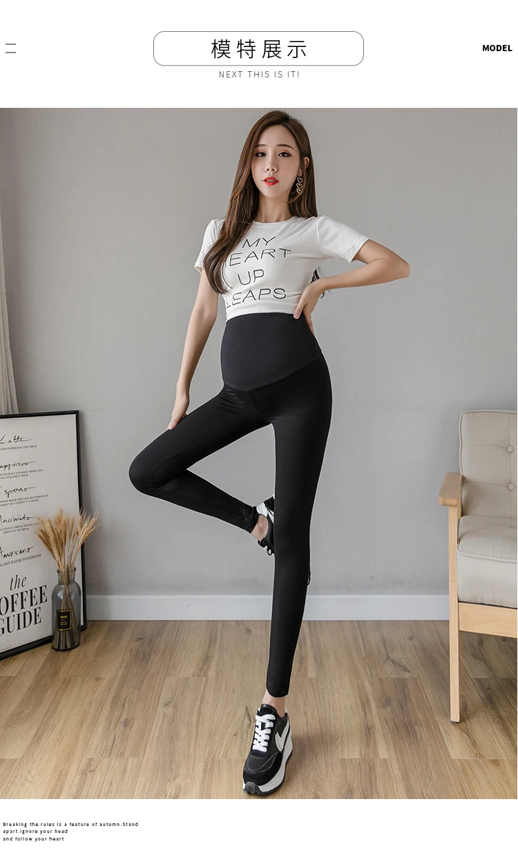 Autumn Winter Thick Warm Plus Velvet 