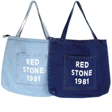 6 шт/лот Женская хозяйственная сумка Эко сумки с принтом сумка Повседневная Женская многоразовая большая емкость через плечо джинсовая ткань Холщовая Сумка