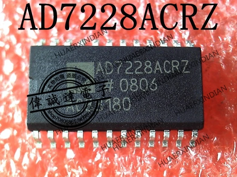 

1PCS new Original AD7228ACRZ AD7228 SOP24 130 In stock real picture