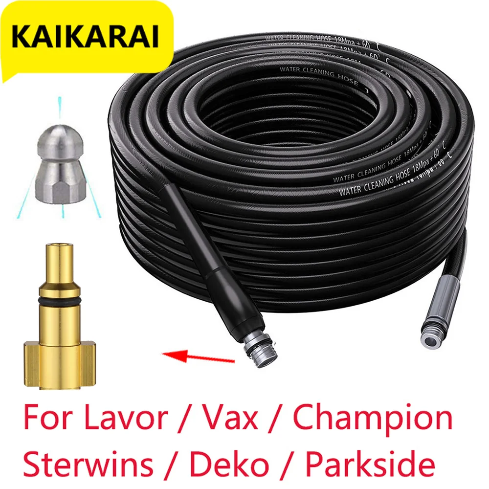 6m 10m 15m 20 Meters 160bar Sewer Drain Water Cleaning Hose For Lavor