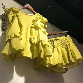 

SHENGPALAE 2020 New Summer Korean Style Cotton Short Petal Sleeve O Neck Ruffles T Shirt Yellow Drawstring Shorts Women MF425