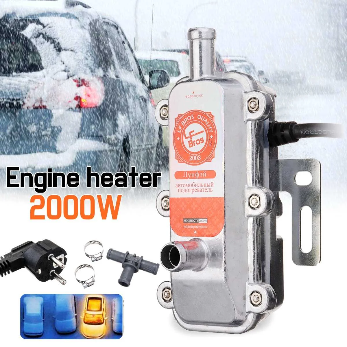 

Newest 220V 2000W Car Engine Heater Preheater Not Web asto Eberspacher Water Tank Air Parking Heater For Motor Caravan
