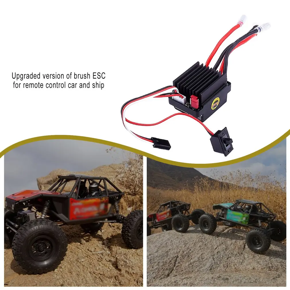 320A матовый ESC подходит для автомобильного пульта дистанционного управления