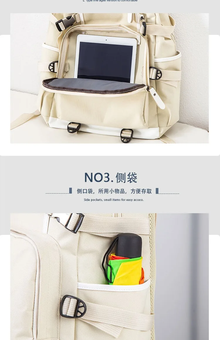 详情图7