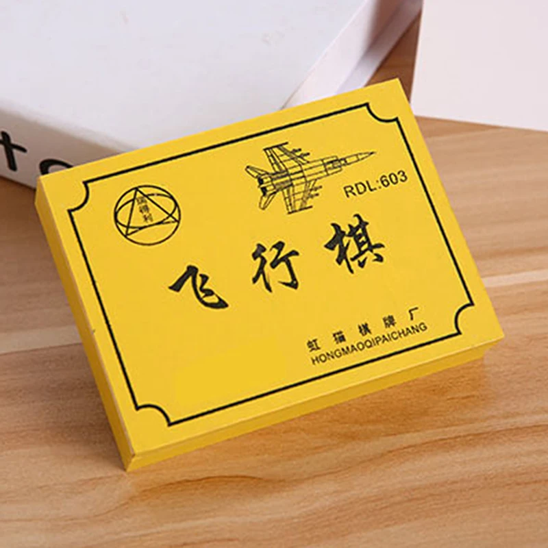 Modern Ludo Детская Классическая забавная летная игра, игрушка Gomoku Chessmen, настольная игра, Летающие шахматы, Классическая игра, веселая Семейная Игра, подарок для детей и взрослых - Цвет: Modern Ludo