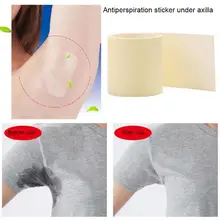 Disposable Armpit Sweat Pad Keep Dry Sticker Practical Polyurethane Propylene Adhesives Deodorant Shield Anti Perspire Care