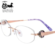 Высшего класса B титановые оправы 0967 для женщин famale оправа без оправы очки близорукость очки для чтения Ультралегкая оправа очки speiko