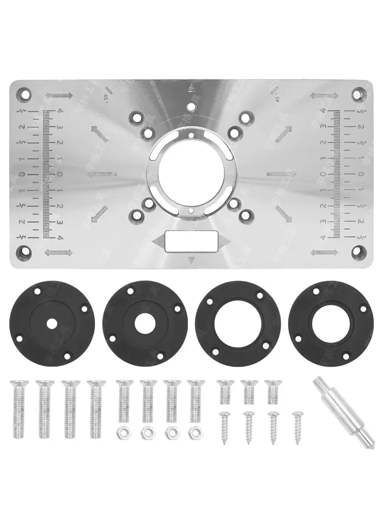 Wood Boring Machinery Router Table Insert Plate Aluminum Trimming Machine Engraving Flip Board with 4 Rings Woodworking Benches Table wood pellet machine Woodworking Machinery