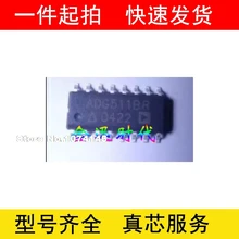 10 шт./лот ADG511BRADG511ABRADG511SOP163.9MM