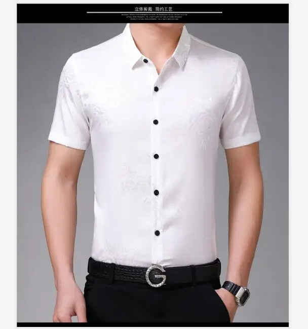 QQ截图20200408190042