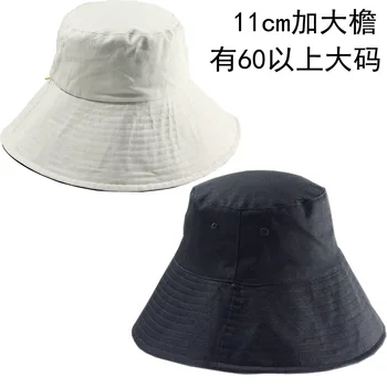 

Big Head Men Two Sides Panama Hat Lady Outdoors 11cm Large Brim Sun Hat Adult Fishing Plus Size Bucket Hats 57-59cm 60-62cm
