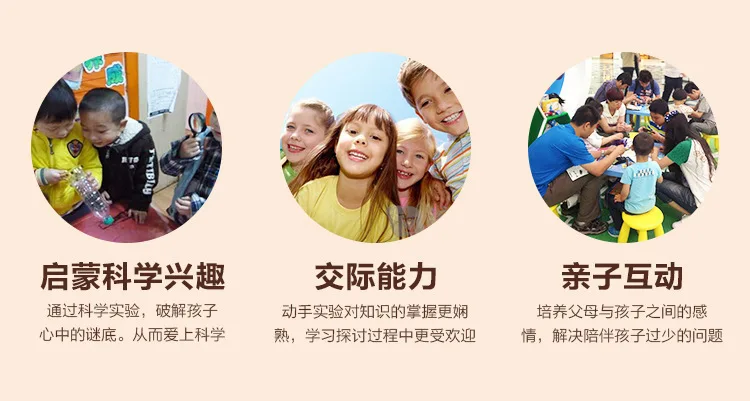 Children STEM science toy steam engine experimental engine principle assembly model manual small production