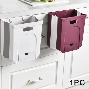 

Folding Waste Bin PP Home Solid Thickened Trash Can Office Hanging Kitchen Cabinet Wall Mounted Bathroom Hotel Large Capacity