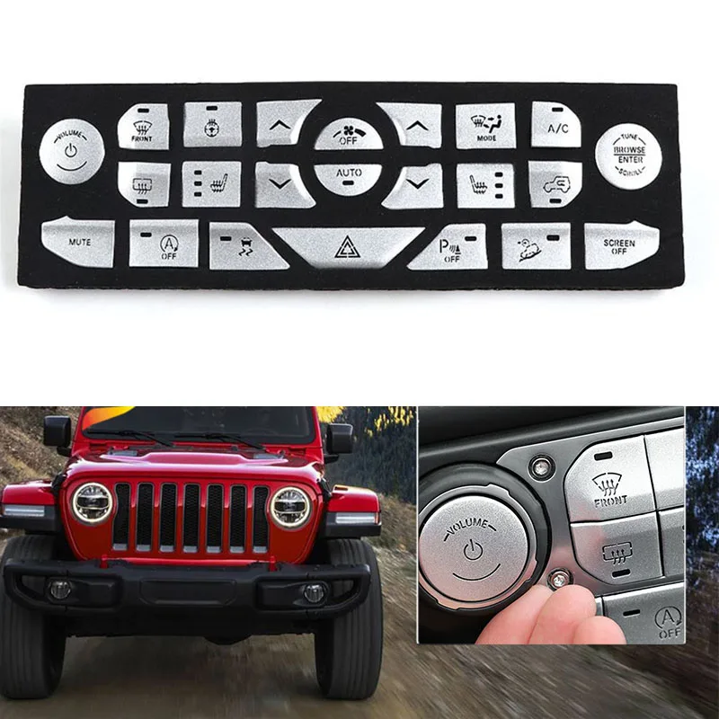 Центральная кнопка консоли наклейка для Jeep Wrangler JL+ автомобильные аксессуары