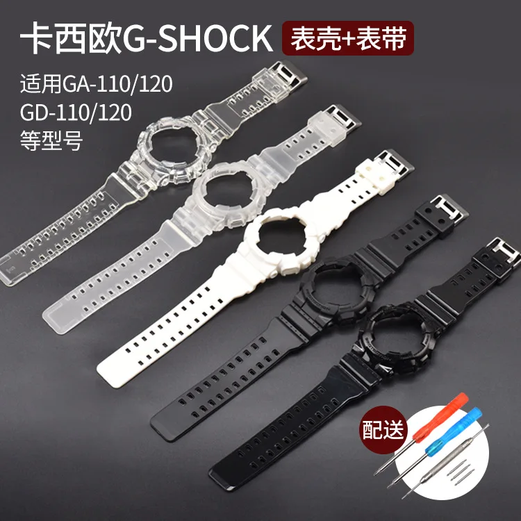 Watch Tali untuk Pengganti Dimodifikasi Casio G Shock Case Tali Kit GA110  GD100 GAX100 Watch Band Aksesoris dengan Alat|Watchbands| - AliExpress