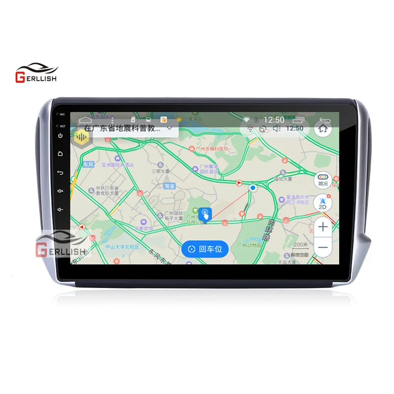 10,2 дюймов android стерео gps-навигация, dvd-плеер для peugeot 208 2012