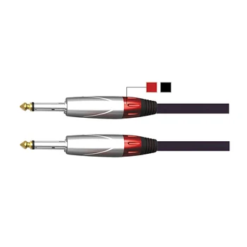 

Bjj019-5m tool cable, 5m, Soundking