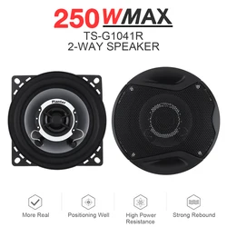 Corne coaxiale double cône de voiture, 2 pièces, 4 pouces, 10cm, 150W, Audio, musique stéréo, gamme complète, haut parleurs Hifi, fréquence Non destructif 