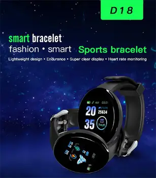 

D18 Bluetooth Smart Watch Bracelet Fitness Tracker Heart Rate Blood Pressure Waterproof Sports Wristband Pk M3 M4 Smartwatch