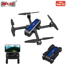 MJX Bugs 4W B4W gps Радиоуправляемый Дрон с настоящей камерой 4K HD, антивибрационный оптический поток, бесщеточный 5G wifi FPV складной Квадрокоптер Дрон 1,6 км
