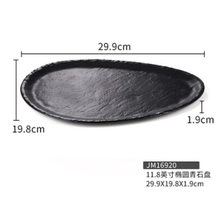 QQ截图20191222170509